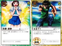 金色のガッシュベル!! THE CARD BATTLE ガッシュベル カード 字レア 箔押し カード まとめ イベント 術 水野 鈴芽 SET! 3枚 バンダイ TCG サムネイル 1
