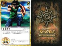 金色のガッシュベル!! THE CARD BATTLE ガッシュベル カード 字レア 箔押し カード まとめ イベント 術 水野 鈴芽 SET! 3枚 バンダイ TCG サムネイル 3