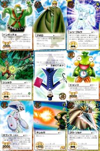 金色のガッシュベル!! THE CARD BATTLE ガッシュベル カード カード まとめ 魔物 パートナー 術 ドンポッチョ アポロ レリ ブルク ジュルク 千秋とじゃじゃ ビョンコ ロブノス ネシルガ ゴウ ソルド 9枚 サムネイル 1