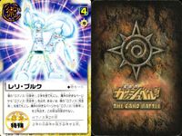 金色のガッシュベル!! THE CARD BATTLE ガッシュベル カード カード まとめ 魔物 パートナー 術 ドンポッチョ アポロ レリ ブルク ジュルク 千秋とじゃじゃ ビョンコ ロブノス ネシルガ ゴウ ソルド 9枚 サムネイル 4