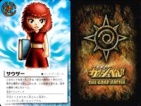 金色のガッシュベル!! THE CARD BATTLE ガッシュベル カード カード まとめ 魔物 術 パートナー ティオ ウルソルト ギガノ ギニス アム ガルギニス サウザー ゴウ ガルギニス ゾルセン ゾルシルド 9枚 サムネイル 6