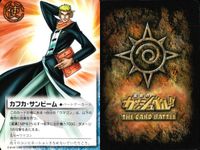Zatch Bell Card Battle 9 Cards Lot Japanese Anime TCG Zatch Bell Card 9 lot サムネイル 2