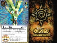 Zatch Bell Card Battle 9 Cards Lot Japanese Anime TCG Zatch Bell Card 9 lot サムネイル 5