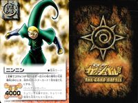 Zatch Bell Card Battle 9 Cards Lot Japanese Anime TCG Zatch Bell Card 9 lot サムネイル 6