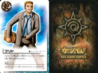 Zatch Bell Card Battle 9 Cards Lot Japanese Anime TCG Zatch Bell Card 9 lot サムネイル 3