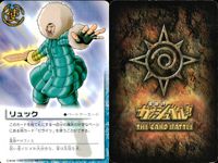 Zatch Bell Card Battle 9 Cards Lot Japanese Anime TCG Zatch Bell Card 9 lot サムネイル 9