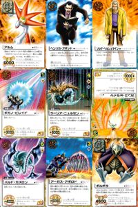 金色のガッシュベル!! THE CARD BATTLE ガッシュベル カード カード まとめ 魔物 パートナー 術 アルム ヘンリカ アボット ゾルゲ ヘルシュタイン ギガノ ビレイド ラージア ニュルセン バルド ガズロン 9枚 サムネイル 1