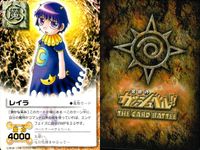 金色のガッシュベル!! THE CARD BATTLE ガッシュベル カード カード まとめ 魔物 術 レイラ ガロン ギガラド シルド ガシルド ゴウ シュドルク グルガ ドルファノン ウマゴン ジュロン 9枚 バンダイ TCG サムネイル 2