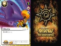 金色のガッシュベル!! THE CARD BATTLE ガッシュベル カード カード まとめ 滋 パートナー ゴウ シュドルク サウザー ウルジム ガズン リン フレイド フレイド ファノン フリト ラドム 9枚 バンダイ TCG サムネイル 7