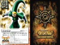 金色のガッシュベル!! THE CARD BATTLE ガッシュベル カード カード まとめ 術 魔物 パートナー ダライ ガロン ガンズ ガロン コーラルQ ガンジルド ロブロン ロボルク グラブ ラ ロボガルグ ペリコ 9枚 サムネイル 10