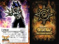 金色のガッシュベル!! THE CARD BATTLE ガッシュベル カード カード まとめ 術 魔物 ザグルゼム レイス ブラゴ ギガノレイス 9枚 S-448 S-032 S-310 バンダイ TCG サムネイル 6