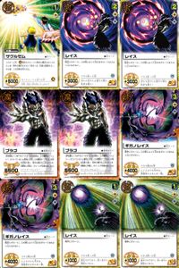 金色のガッシュベル!! THE CARD BATTLE ガッシュベル カード カード まとめ 術 魔物 ザグルゼム レイス ブラゴ ギガノレイス 9枚 S-448 S-032 S-310 バンダイ TCG サムネイル 1