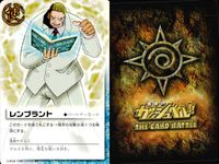 金色のガッシュベル!! THE CARD BATTLE ガッシュベル カード カード まとめ 術 魔物 パートナー レイス ガッシュ ベル ディゴウ ロボルク マルス レンブラント 9枚 バンダイ TCG サムネイル 9