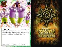 金色のガッシュベル!! THE CARD BATTLE ガッシュベル カード カード まとめ 魔物 イベント パピプリオ 怪盗ドロンマ ワイフ 友情のカレー ヨポポの踊り 馬場杏杏 ありがとう お日様とお月様 9枚 バンダイ サムネイル 4