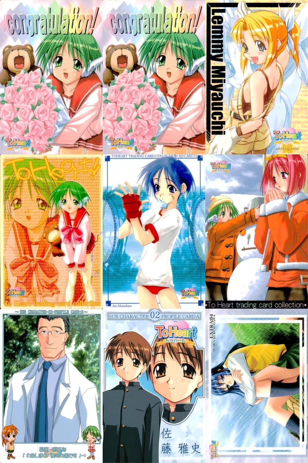 To Heart Trading Card Collection 9 Cards Lot Japanese Anime Zatch Bell Card lot