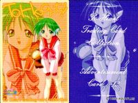 To Heart Trading Card Collection 9 Cards Lot Japanese Anime Zatch Bell Card lot サムネイル 5