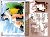 To Heart Trading Card Collection 9 Cards Lot Japanese Anime Zatch Bell Card lot サムネイル 10