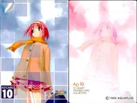 トゥハート To Heart トレーディングカードコレクション toheart トゥハート カード まとめ カード まとめ アドバタイズメント アドバタイズメントカード(リストカード) サブキャラクター マルチ 宮内レミィ 9枚 サムネイル 5