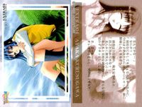 トゥハート ToHeart toheart トゥハート カード まとめ カード まとめ EXTRA EVENT マルチ セリオ 来栖川綾香 稲山リオ 9枚 EXTRA:08 EXTRA:07 EXTRA:06 EXTRA:04 サムネイル 5
