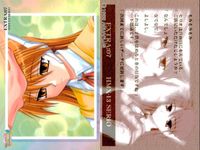 トゥハート ToHeart toheart トゥハート カード まとめ カード まとめ EXTRA EVENT マルチ セリオ 来栖川綾香 稲山リオ 9枚 EXTRA:08 EXTRA:07 EXTRA:06 EXTRA:04 サムネイル 3