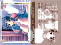 トゥハート ToHeart toheart トゥハート カード まとめ カード まとめ EVENT 姫川琴音 マルチ 松原葵 9枚 EVENT:07c EVENT:07b EVENT:07a EVENT:06c EVENT:06b サムネイル 8