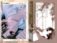 ToHeart 9 Cards Lot Akari Kamigishi Tomoko Hoshina Japanese Zatch Bell Card lot サムネイル 4