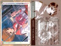 ToHeart 9 Cards Lot Akari Kamigishi Tomoko Hoshina Japanese Zatch Bell Card lot サムネイル 2