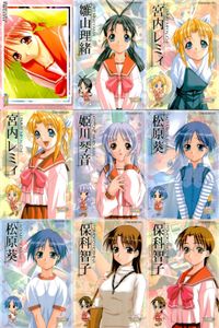 To Heart Character Card 9 Cards Lot Japanese Anime Zatch Bell Card lot サムネイル 1