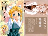 To Heart Character Card 9 Cards Lot Japanese Anime Zatch Bell Card lot サムネイル 4