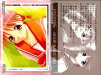To Heart Character Card 9 Cards Lot Japanese Anime Zatch Bell Card lot サムネイル 2