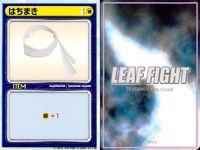 リーフファイト LEAF FIGHT TRADING CARD GAME リーフファイト LEAF FIGHT カード まとめ EVENT ITEM 付け焼き刃 眼鏡 はちまき 9枚 Leaf TCG サムネイル 8