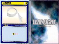 リーフファイト LEAF FIGHT TRADING CARD GAME リーフファイト LEAF FIGHT カード まとめ EVENT ITEM 付け焼き刃 眼鏡 はちまき 9枚 Leaf TCG サムネイル 7
