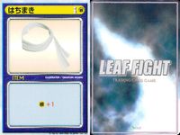 リーフファイト LEAF FIGHT TRADING CARD GAME リーフファイト LEAF FIGHT カード まとめ EVENT ITEM 付け焼き刃 眼鏡 はちまき 9枚 Leaf TCG サムネイル 10