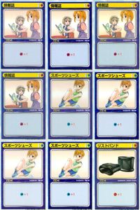 リーフファイト LEAF FIGHT TRADING CARD GAME リーフファイト LEAF FIGHT カード まとめ ITEM 情報誌 スポーツシューズ リストバンド 9枚 Leaf TCG サムネイル 1