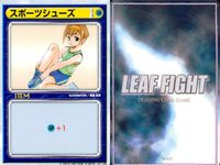 リーフファイト LEAF FIGHT TRADING CARD GAME リーフファイト LEAF FIGHT カード まとめ ITEM 情報誌 スポーツシューズ リストバンド 9枚 Leaf TCG サムネイル 7