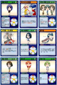 リーフファイト LEAF FIGHT TRADING CARD GAME リーフファイト LEAF FIGHT カード まとめ CHARACTER EVENT ITEM 芳賀玲子 早さからの防御 夕香 美穂 まゆ 入門書 力 根性 サムネイル 1