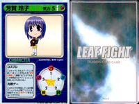 リーフファイト LEAF FIGHT TRADING CARD GAME リーフファイト LEAF FIGHT カード まとめ CHARACTER EVENT ITEM 芳賀玲子 早さからの防御 夕香 美穂 まゆ 入門書 力 根性 サムネイル 2