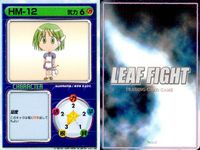リーフファイト LEAF FIGHT TRADING CARD GAME リーフファイト LEAF FIGHT カード まとめ CHARACTER EVENT ITEM 芳賀玲子 早さからの防御 夕香 美穂 まゆ 入門書 力 根性 サムネイル 10