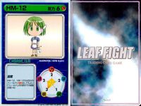 リーフファイト LEAF FIGHT トレーディングカードゲーム リーフファイト LEAF FIGHT カード まとめ キャラクター 雛山 理緒 保科 智子 9枚 HM-12 Leaf TCG サムネイル 4