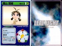 リーフファイト LEAF FIGHT トレーディングカードゲーム リーフファイト LEAF FIGHT カード まとめ キャラクター 雛山 理緒 保科 智子 9枚 HM-12 Leaf TCG サムネイル 5