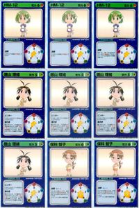 リーフファイト LEAF FIGHT トレーディングカードゲーム リーフファイト LEAF FIGHT カード まとめ キャラクター 雛山 理緒 保科 智子 9枚 HM-12 Leaf TCG サムネイル 1