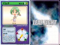 リーフファイト LEAF FIGHT TRADING CARD GAME リーフファイト LEAF FIGHT カード まとめ キャラクター 保科智子 来栖川芹香 姫川琴音 マルチ 9枚 Leaf TCG サムネイル 10