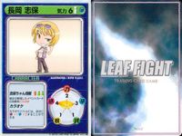 リーフファイト LEAF FIGHT TRADING CARD GAME リーフファイト LEAF FIGHT カード まとめ キャラクター マルチ 松原葵 長岡志保 9枚 Leaf TCG サムネイル 8