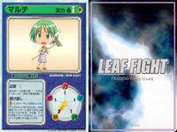 リーフファイト LEAF FIGHT TRADING CARD GAME リーフファイト LEAF FIGHT カード まとめ キャラクター マルチ 松原葵 長岡志保 9枚 Leaf TCG サムネイル 2
