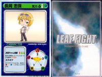 リーフファイト LEAF FIGHT TRADING CARD GAME リーフファイト LEAF FIGHT カード まとめ キャラクター マルチ 松原葵 長岡志保 9枚 Leaf TCG サムネイル 10