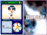 リーフファイト LEAF FIGHT TRADING CARD GAME リーフファイト LEAF FIGHT カード まとめ キャラクター マルチ 松原葵 長岡志保 9枚 Leaf TCG サムネイル 7