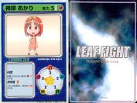 リーフファイト LEAF FIGHT TRADING CARD GAME リーフファイト LEAF FIGHT カード まとめ CHARACTER 長岡志保 神岸あかり 新城沙織 太田香奈子 9枚 Leaf TCG サムネイル 3
