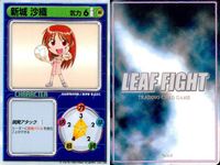 リーフファイト LEAF FIGHT TRADING CARD GAME リーフファイト LEAF FIGHT カード まとめ CHARACTER 長岡志保 神岸あかり 新城沙織 太田香奈子 9枚 Leaf TCG サムネイル 7