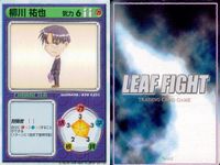 リーフファイト LEAF FIGHT TRADING CARD GAME リーフファイト LEAF FIGHT カード まとめ CHARACTER 太田 香奈子 藍原 瑞穂 柳川 祐也 日吉 かおり 9枚 Leaf TCG サムネイル 8