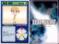 リーフファイト LEAF FIGHT TRADING CARD GAME リーフファイト LEAF FIGHT カード まとめ CHARACTER 太田 香奈子 藍原 瑞穂 柳川 祐也 日吉 かおり 9枚 Leaf TCG サムネイル 6